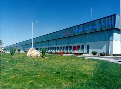 SIDC YANBU - Yanbu - +966 14 321 3992