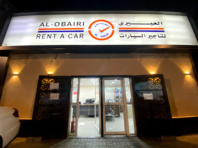 العبيري لتأجير السيارات - Al Madinah Al Munawwarah - +966 59 733 6367