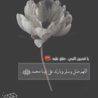 مركز النسيم لخدمة السيارات - Jeddah - +966 55 127 6196