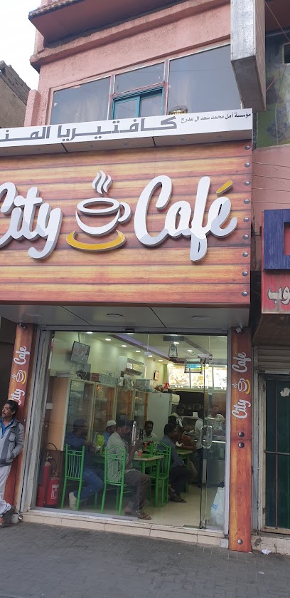 City Cafe - Saudi Arabia|Khamis Mushait 62461|3761
