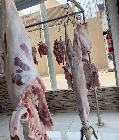 ملحمة المختص الطازج - Almajaridah - +966 55 150 7592