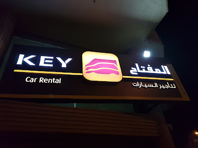 Key Rent a Car - Jeddah - +966 59 333 0083