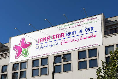 Jama Star Rent a Car - Rabigh - +966 50 057 5062