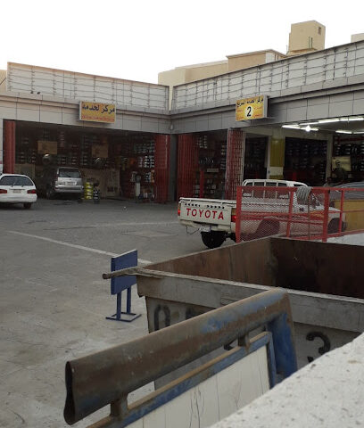 Car workshop - Mecca -