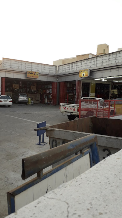 Car workshop - Mecca 24352