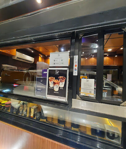 جافا كافيه Java Cafe‎ - Riyadh - +966 9200 05282