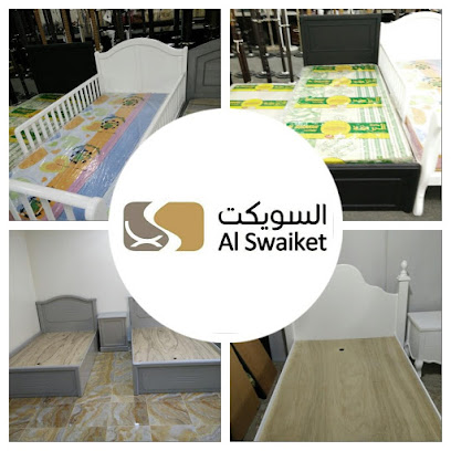 السويكت - Az Zulfi - +966 16 423 4515
