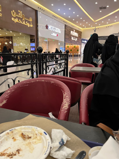 Cinnabon - Saudi Arabia|Taif|Jouri Mall