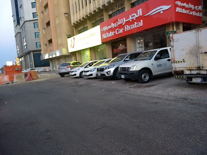 Yelo Rent A Car (Al Wefaq) - Al Jubail - +966 800 100 0014
