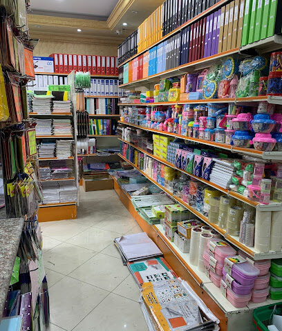 قرطاسية أريج - Jeddah - +966 57 800 2132