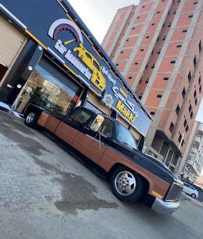 مكي لزينة وكماليات السيارات - Taif - +966 55 042 5047