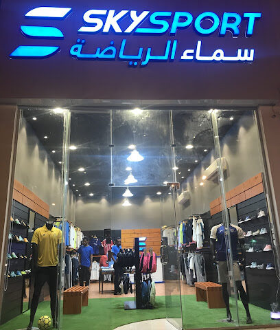 سماء الرياضة - Al Majma'ah - +966 55 121 4555