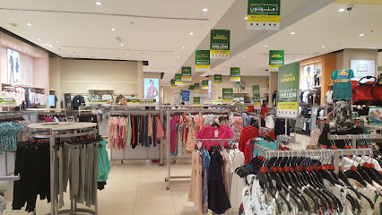 REDTAG - Najran - +966 800 304 3113