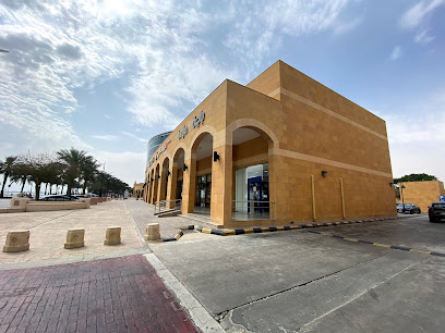 Chamber of Commerce - Al Jubail - +966 13 347 2473