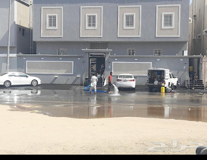 شركة تنظيف بالطائف الاصيل تنظيف منازل شقق فلل تنظيف شقق بالبخار سجاد كنب مساجد شركة تنظيف خزانات بالطائف - Taif - +966 55 405 9401