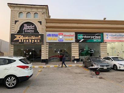ابوذياب لتاجير السيارات الخبر الجسر - Al Khobar - +966 55 050 2862