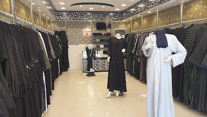 عبايه الاندلس2 - Arar - +966 57 182 1055
