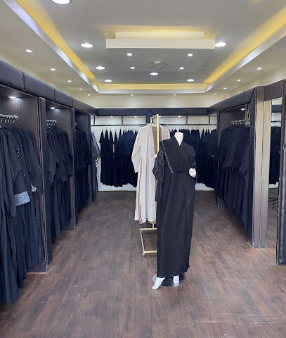 رتق للعبايات - Buraydah - +966 50 660 6225