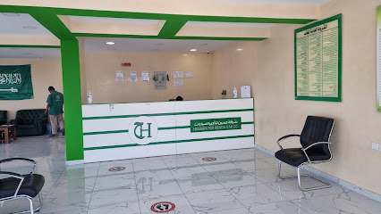 شركة حسين لتأجير السيارات - Al Madinah Al Munawwarah - +966 59 391 3217