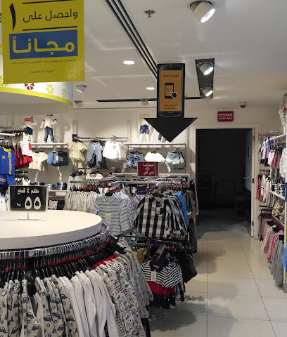 REDTAG - Tabuk - +966 800 304 3113