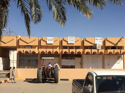العريض للكهرباء والسباكة ومواد البناء - Tharmda -