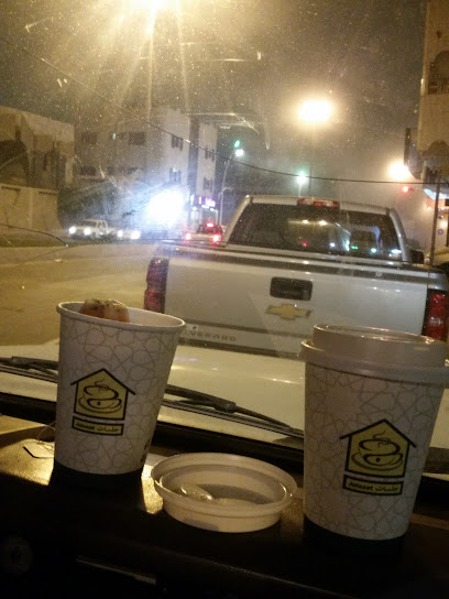 Jalasat Coffee - Al Bahah 65522