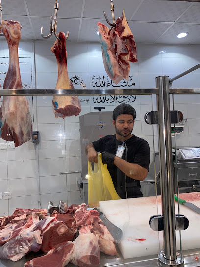 ملحمة أجود النعم للحوم الطازجة بطحاء قريش - Saudi Arabia|Mecca 24362|7857،|3798، بطحاء قريش،