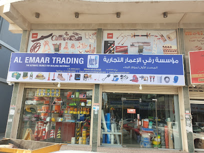 RUQI AL EMAAR TRADING - Dammam - +966 13 830 0592