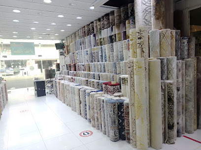 مؤسسة السجاد الفاخر - Al Madinah Al Munawwarah - +966 59 589 6580