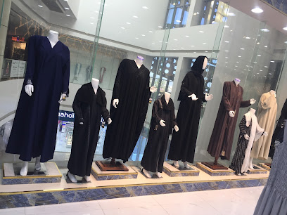 اناقة وجمال للعبايات الخليجية - Najran -