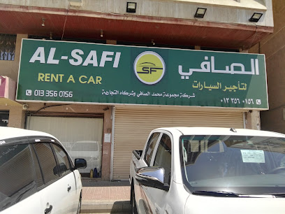 Al Safa Rent A Car - Al Jubail -