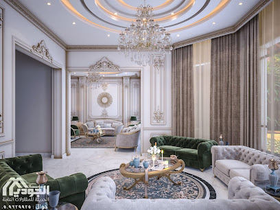 شركة الجودي العربية للمقاولات العامة - Jazan - +966 50 962 9925