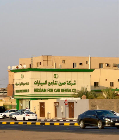 شركة حسين لتأجير السيارات - Hail - +966 59 708 6190