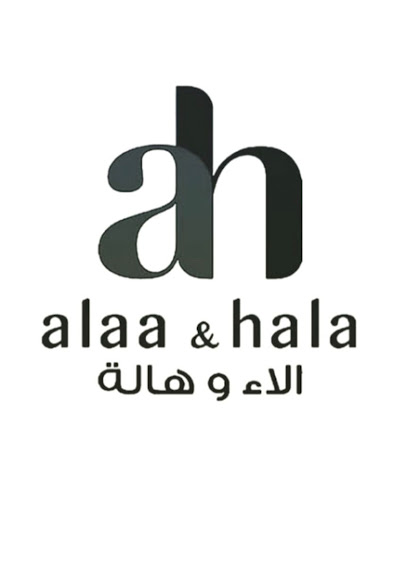 Alaa And Hala - Jeddah 23434