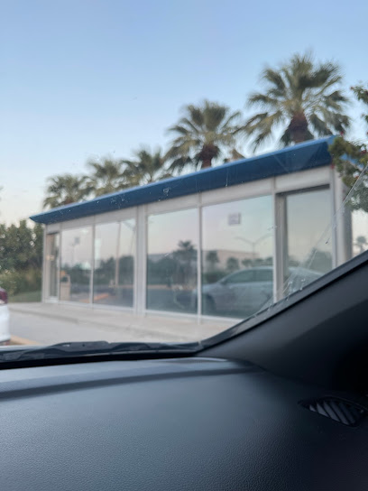 RT Main Gate Bus Stop - Saudi Arabia|Ras Tanura 32841|Najmah