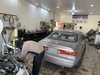 Car electrician | المجد لكهرباء السيارات - Ar Rass - +966 55 302 7727