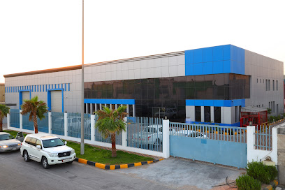 Kurita AquaChemie Saudi Arabia Co - Dammam - +966 13 864 1172