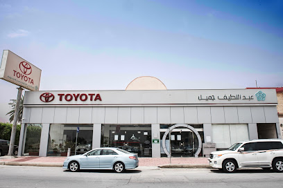 Abdul Latif Jameel Motors – Toyota|عبد اللطيف جميل للسيارات - تويوتا - Saihat - +966 800 440 0055