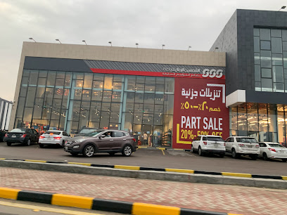 Sun Sand and Sports Factory Outlet - Dammam - +966 11 433 9452