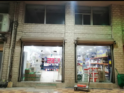 Abdulaziz Aldahan & Partners Co. For Paints and Construction Materials - Al Qatif - +966 13 855 3378