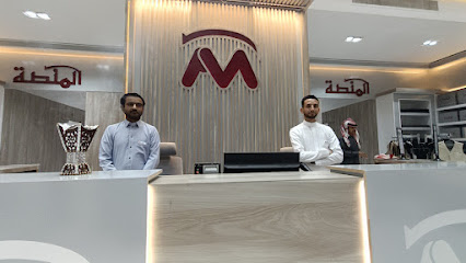 Al Manashah Tyler's - Khamis Mushait -