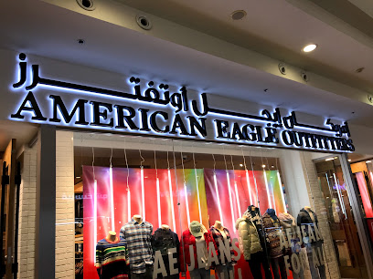 American Eagle - Al Qatif - +966 13 806 4240