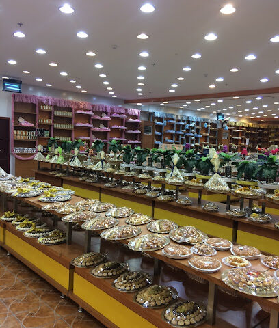 سنابل السلام - Bisha - +966 9200 00919