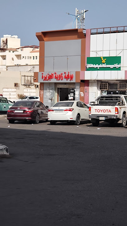 Aljazeera - Saudi Arabia|Jazan 82723|VHX2+949