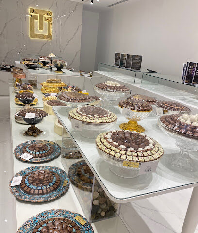 توزين للشوكولاتة - Al-Kharj - +966 57 172 8888