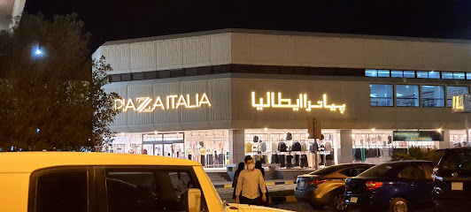 Plaza Italia - Riyadh -
