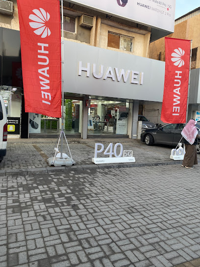 Huawei Authorized Experience Store (Arar) - Saudi Arabia|Arar 73311|3884 موسى بن نصير، المحمدية، عرعر 73311 8523،|8523