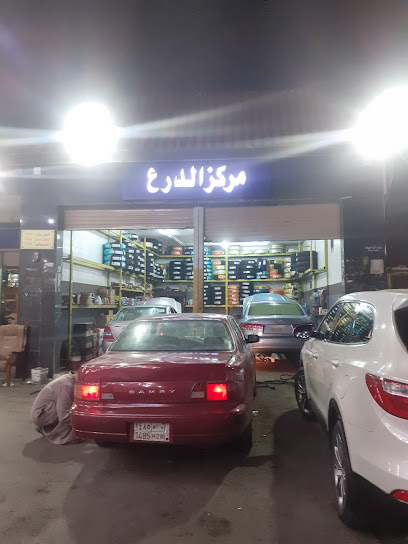 Car Maintenance - Saudi Arabia|Al Madinah Al Munawwarah 42313|Sayyid al-Shuhada|FJP5+H8F