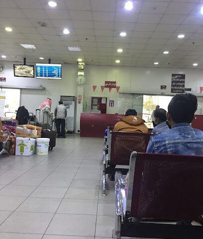 Saptco Taif Station - Taif -