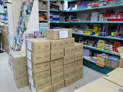 مكتبة معارف Educator Books & Stationery Store - Riyadh - +966 11 405 2669
